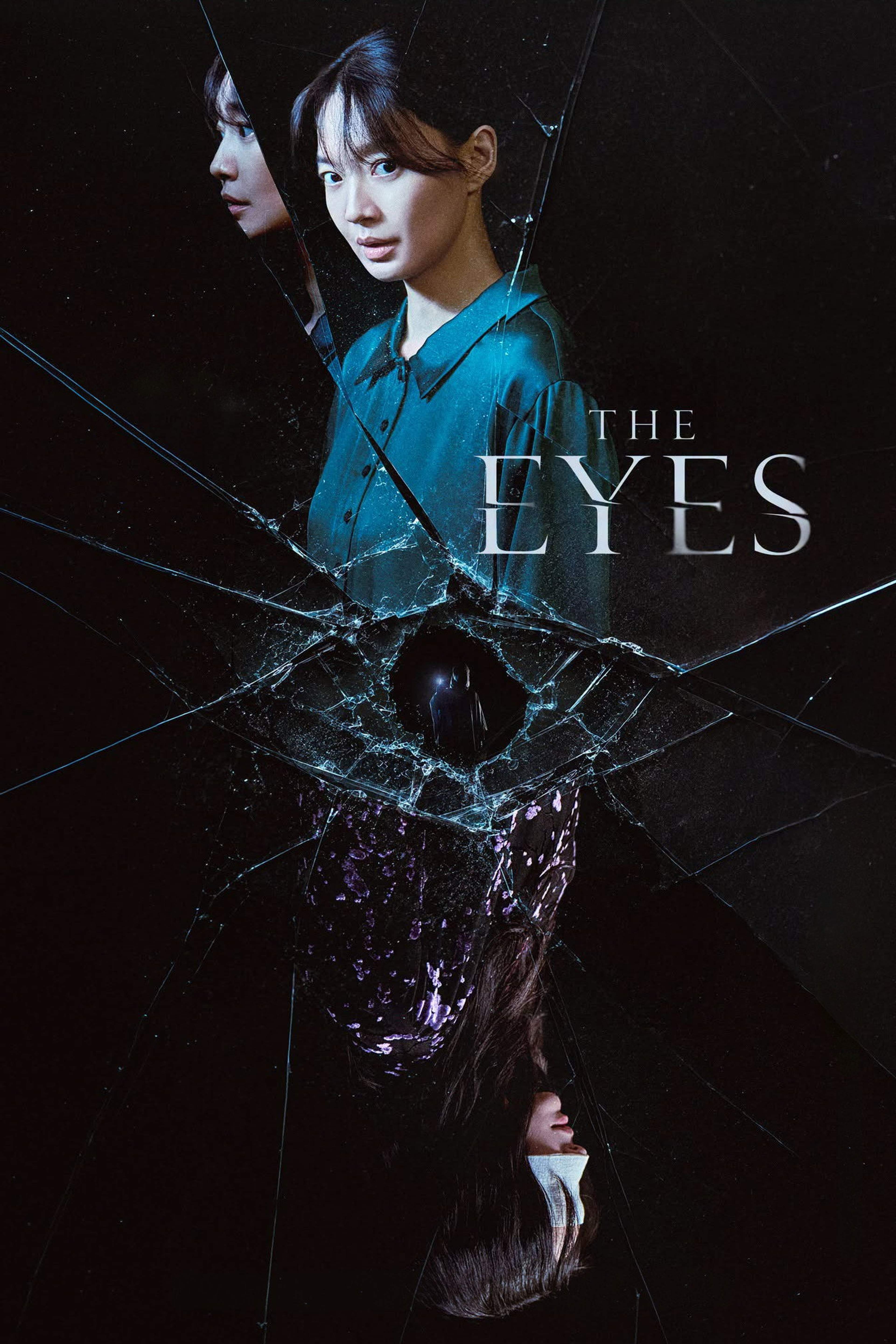 The Eyes